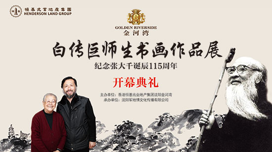 图片版权归原作者所有 图片版权归原作者所有