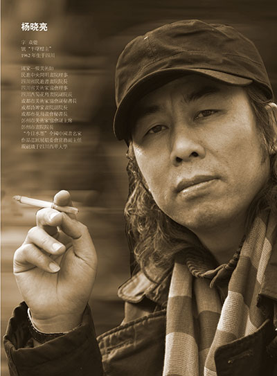 图片版权归原作者所有