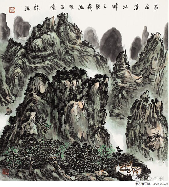 图片版权归原作者所有