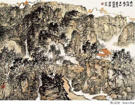 图片版权归原作者所有