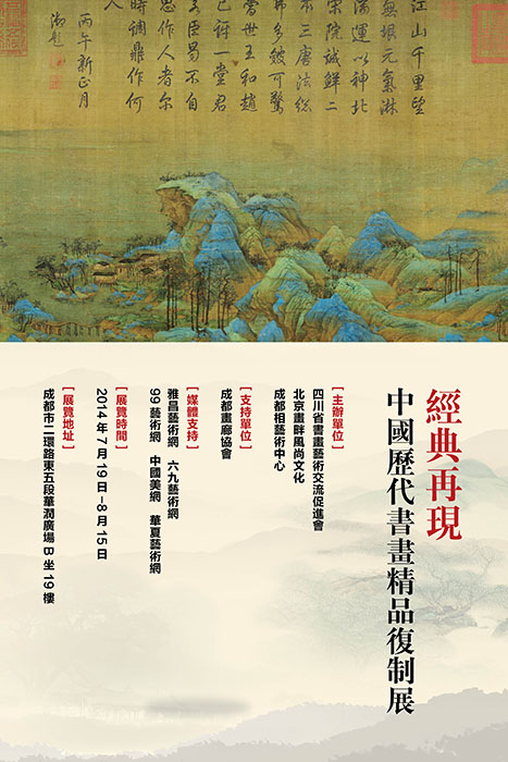 图片版权归原作者所有