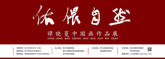 图片版权归原作者所有 图片版权归原作者所有