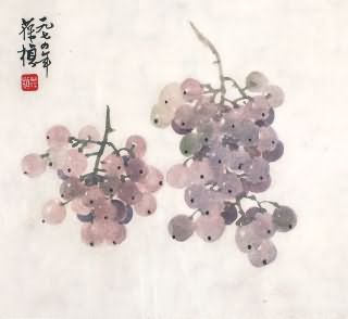 苏葆桢-葡萄