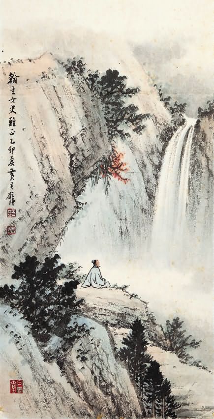 黄君壁-观瀑图