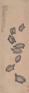 黄士陵-白龟图