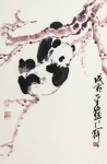 周仁辉-熊猫