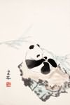 吕林-熊猫