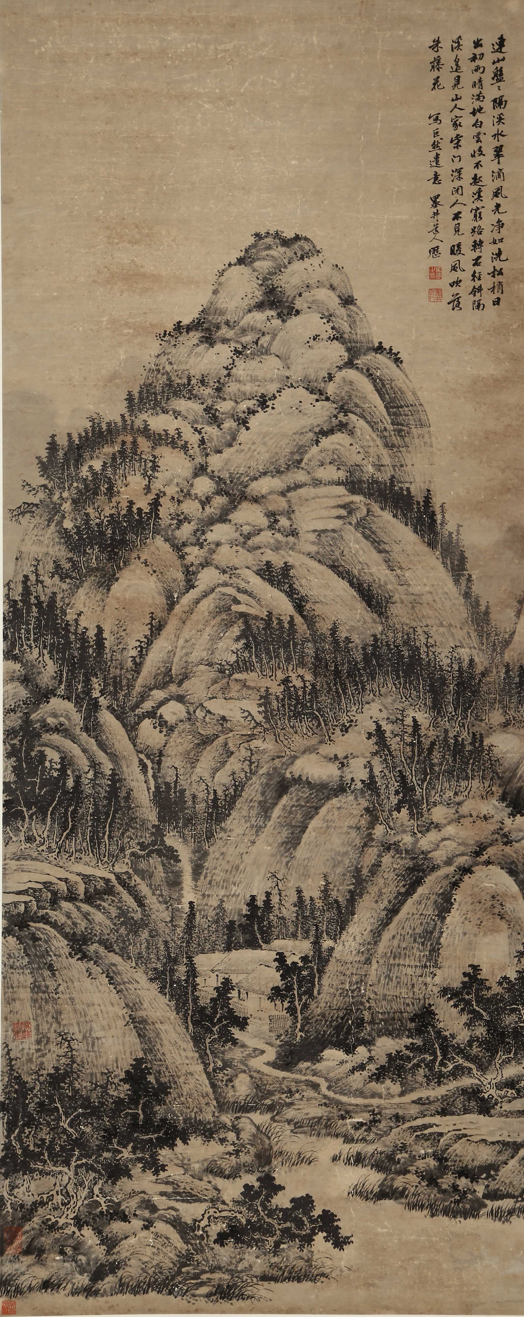 0264 吴历 山水