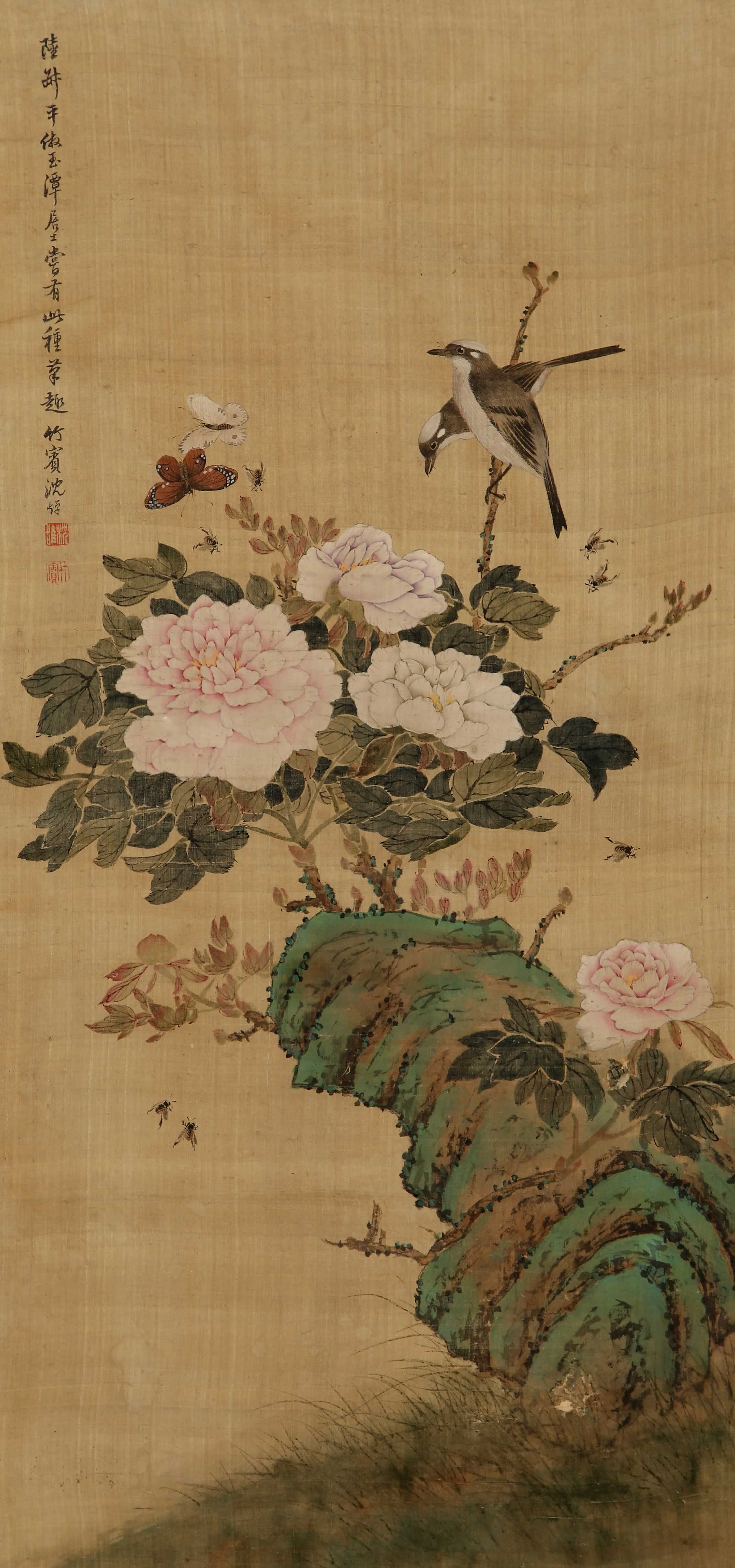 0265 沈焯 花鸟