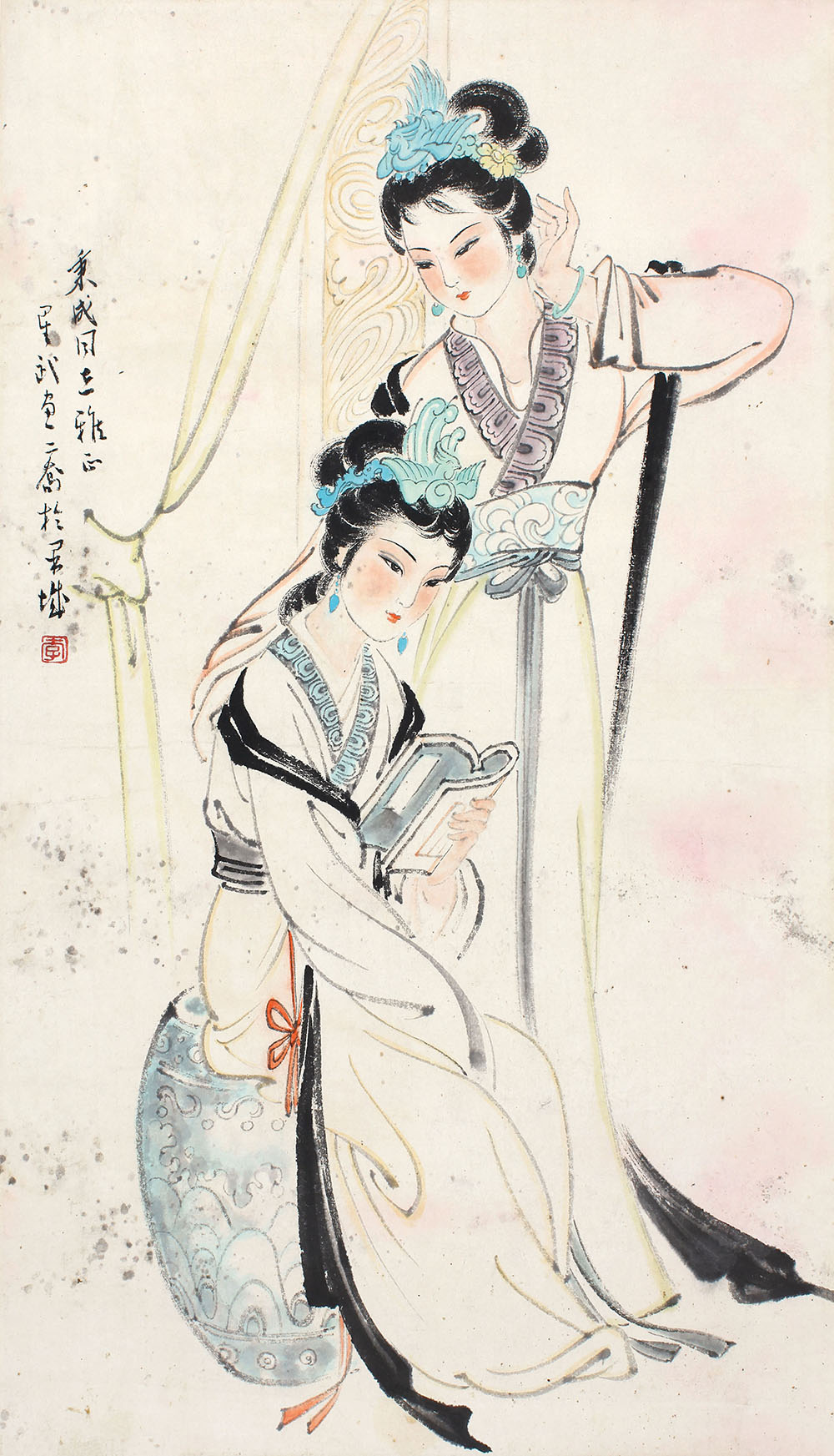 0249   李星武  二乔