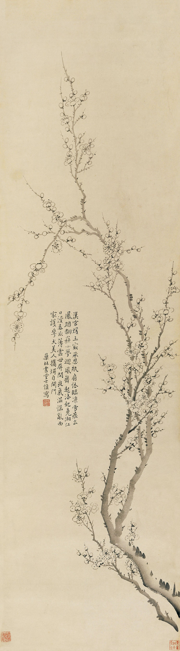 墨梅