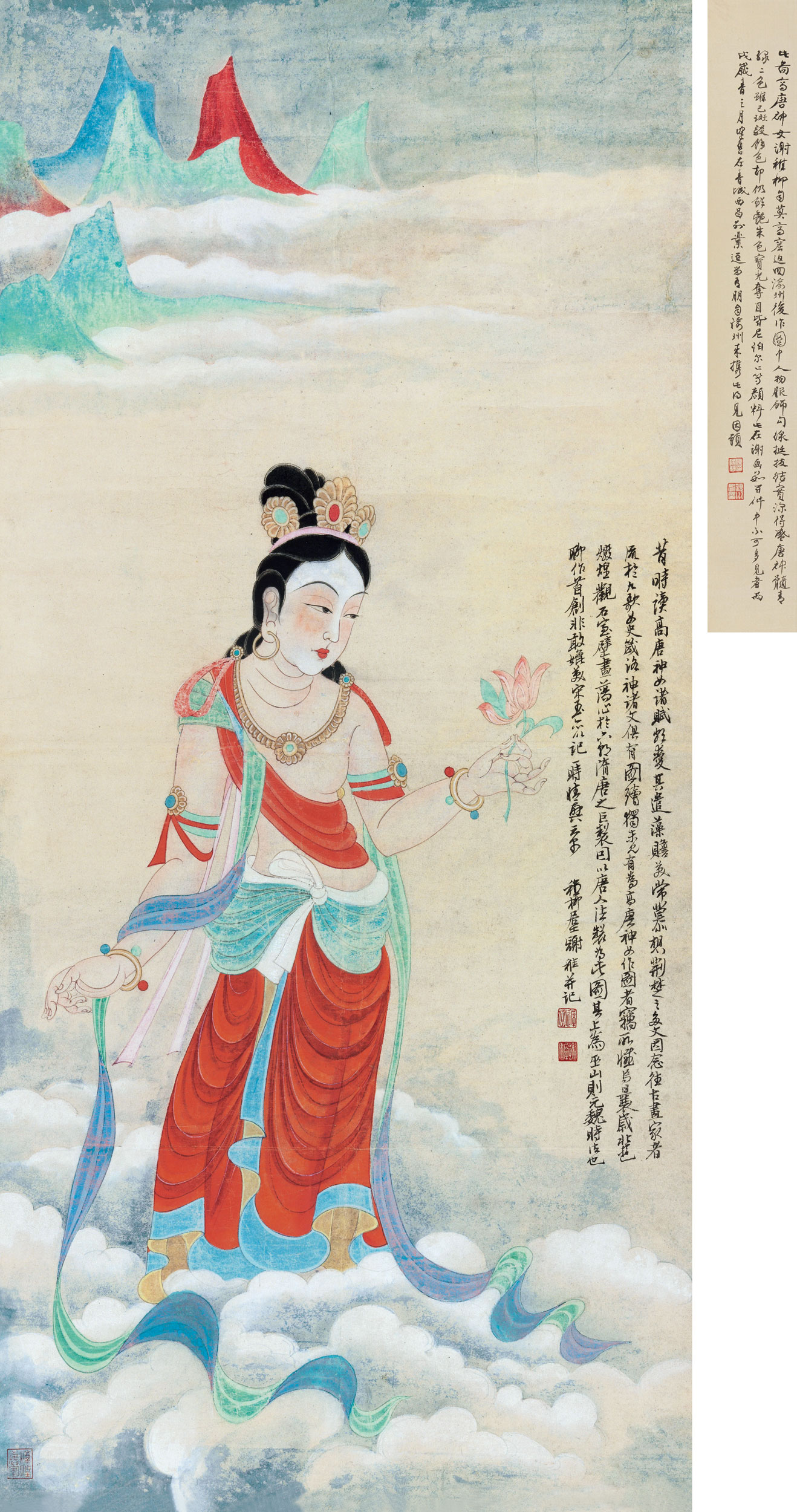 艺术品拍卖会别开生面——二十世纪人物绘画专场谢稚柳-高唐神女预展