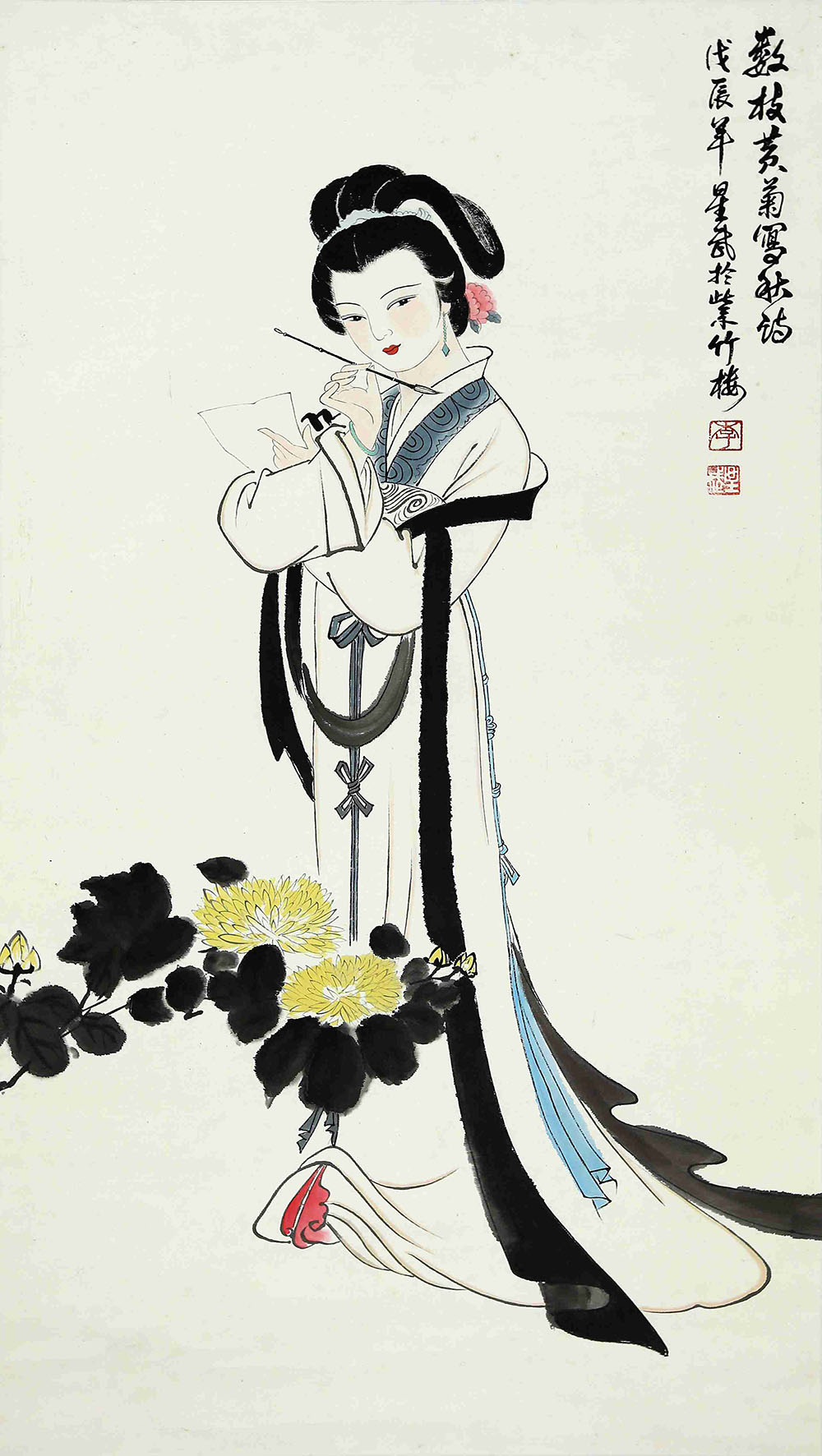 0046   李星武  侍女图