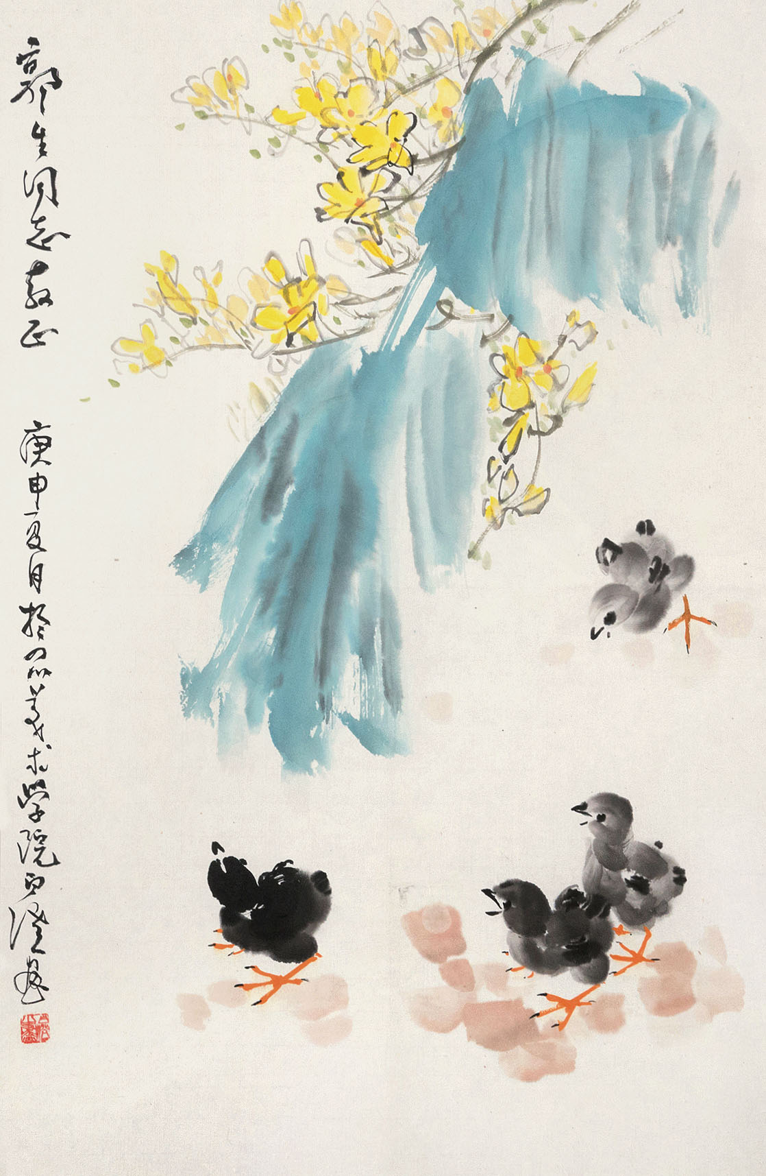 白澄-芭蕉小鸡拍卖预展,白澄作品拍卖估价,重庆尚文斋