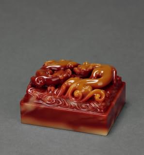 寿山芙蓉石螭龙钮方章