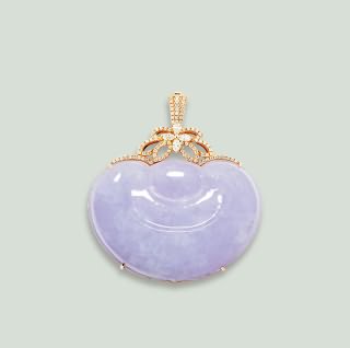 天然紫罗兰翡翠“如意”配钻石挂坠