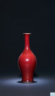 清雍正 祭红釉橄榄瓶