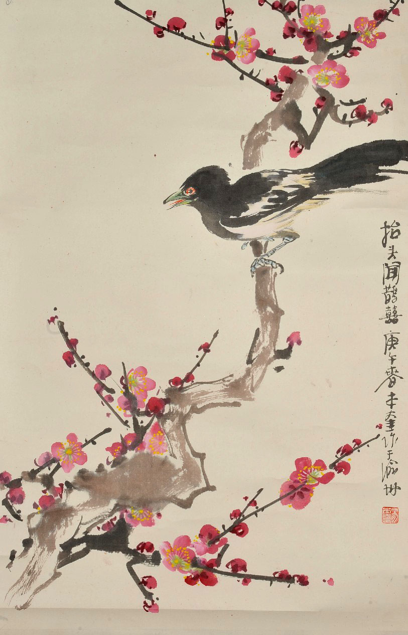0276 易本奎 花鸟