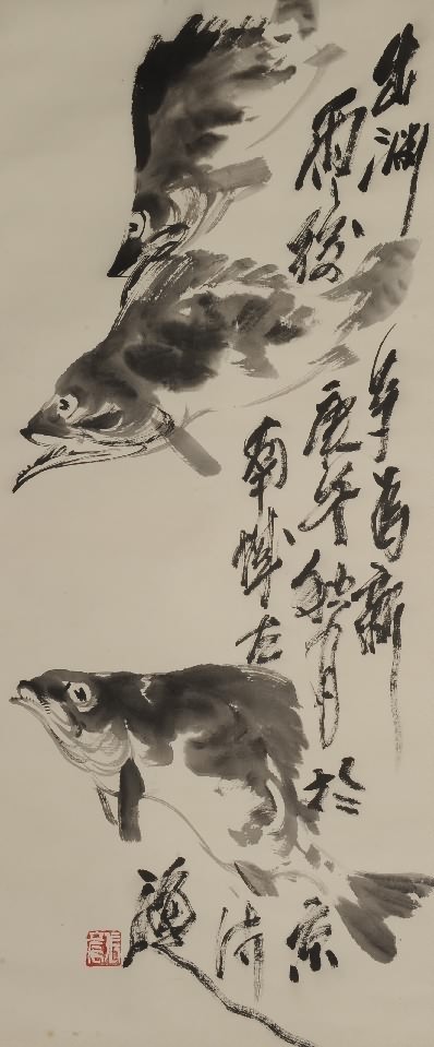 0113   张立辰  鱼