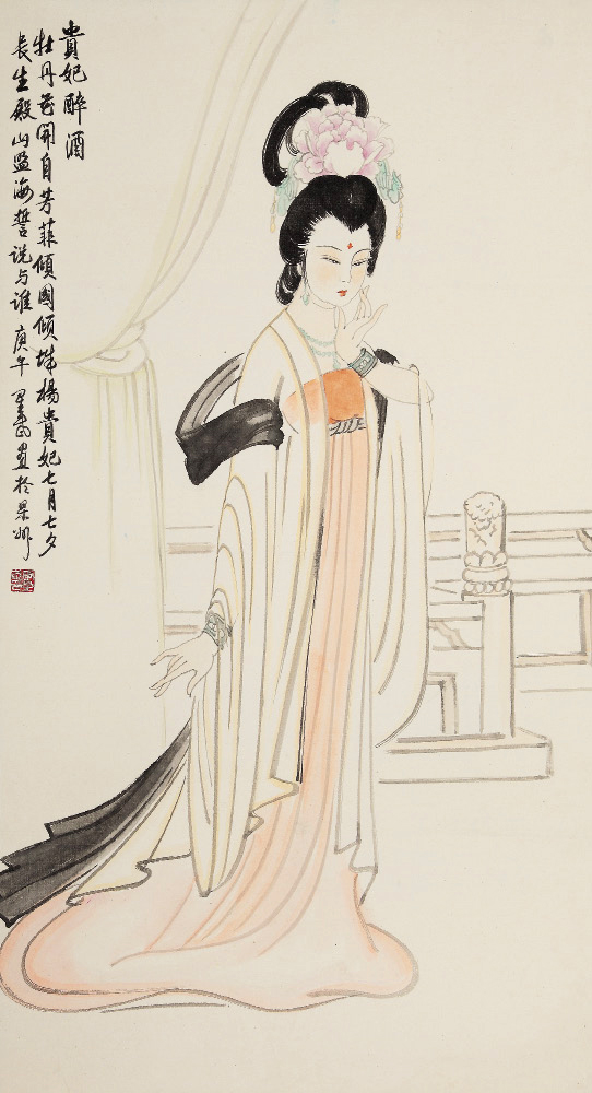 四川嘉诚2013秋季艺术品拍卖会中国书画专场李星武-仕女图成交金额