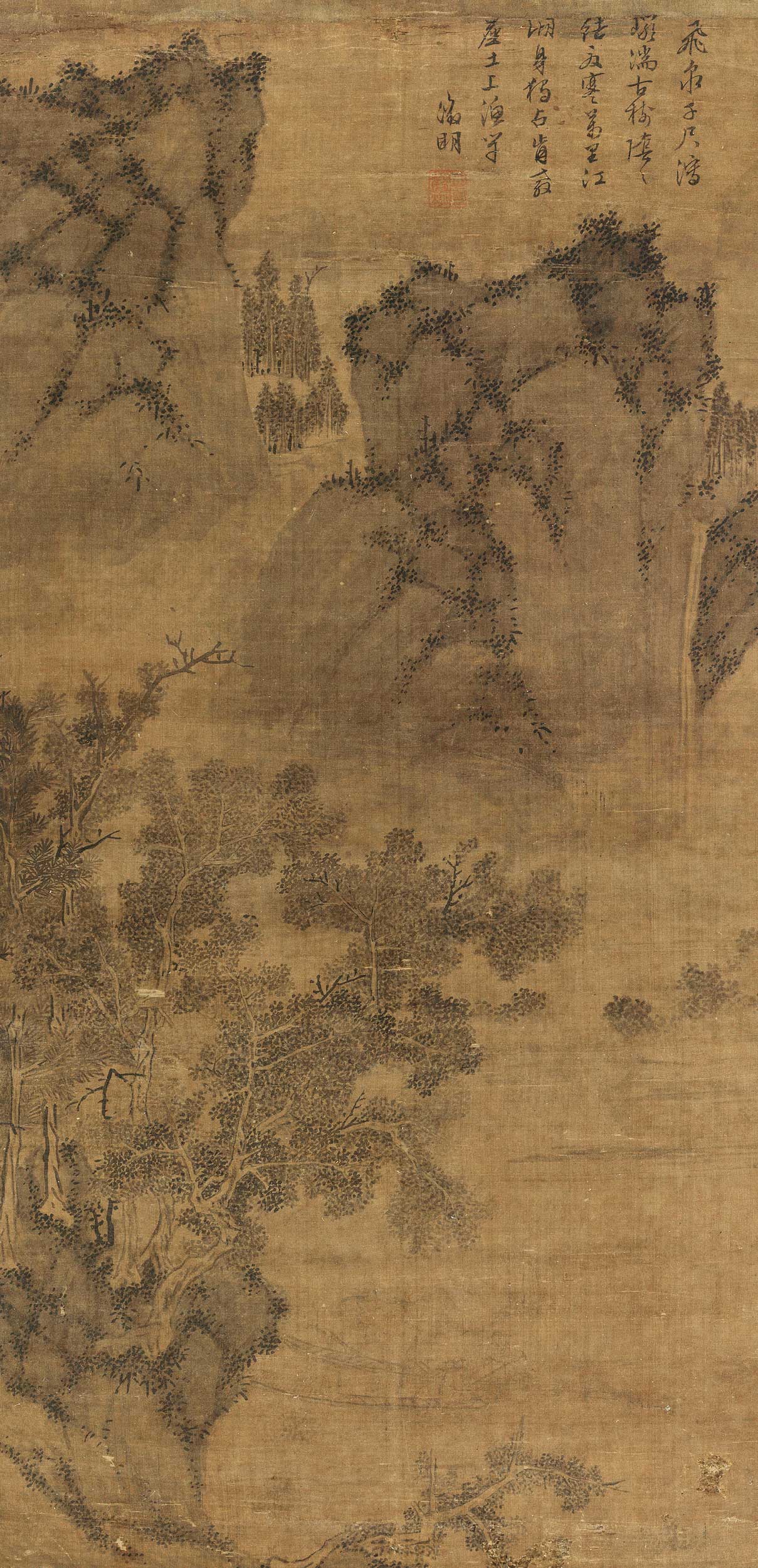 文徵明作品拍卖估价,北京匡时2014秋季艺术品拍卖会古代绘画专场文徵