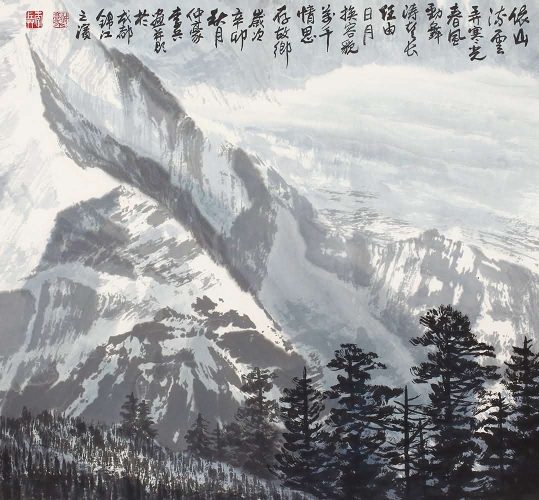 0105 李兵 雪山