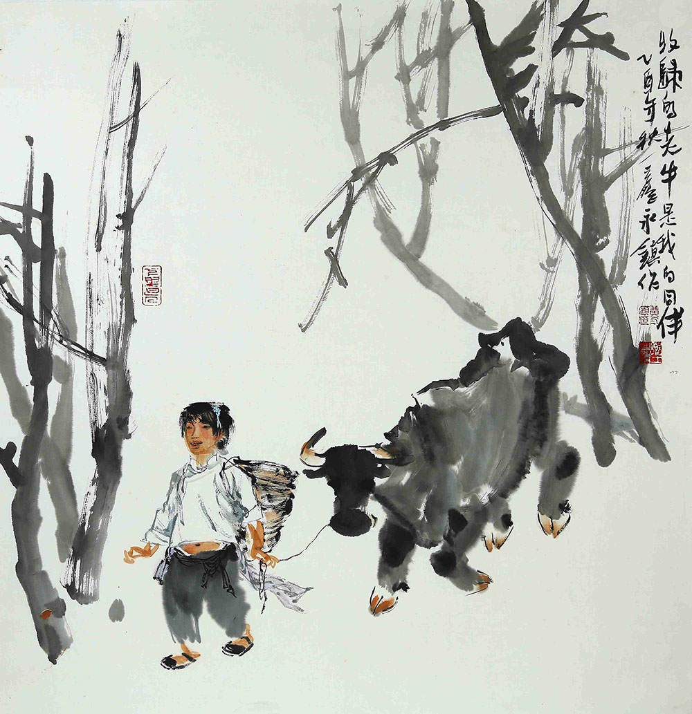 0152 黄永镇 牧归图
