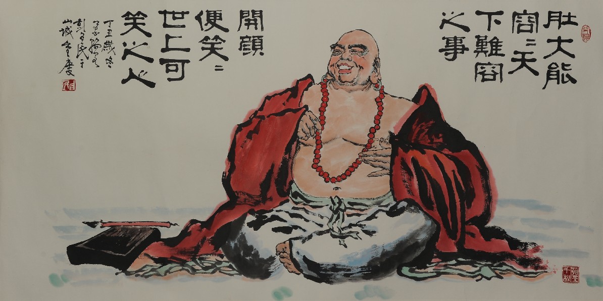 0434 彭召民 大肚罗汉